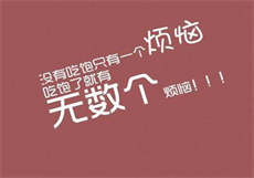 母爱变质受孕
