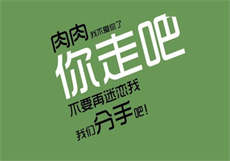 沦陷的新婚蜜月套房2
