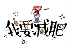 如花似玉的嫂子
